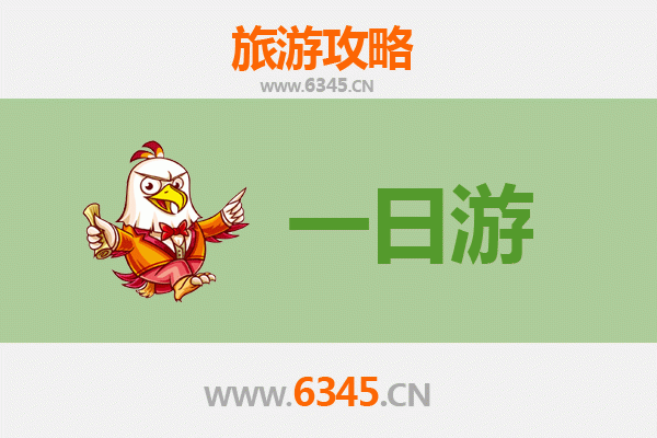 南投埔里出发：张家界仙境之旅全攻略